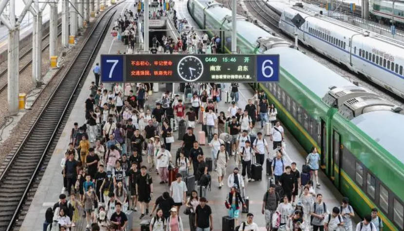 为期 62 天！2026 年铁路暑运收官 累计发送旅客 9.54 亿人次
